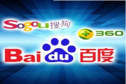 百度SEM竞价案例：精准定位目标客户